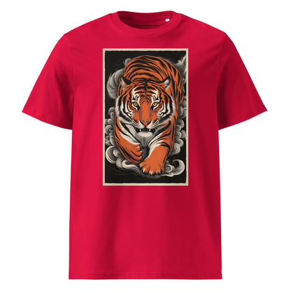 Unisex | Tiger Woods - Organic Cotton T-Shirt - AwRans Clothing