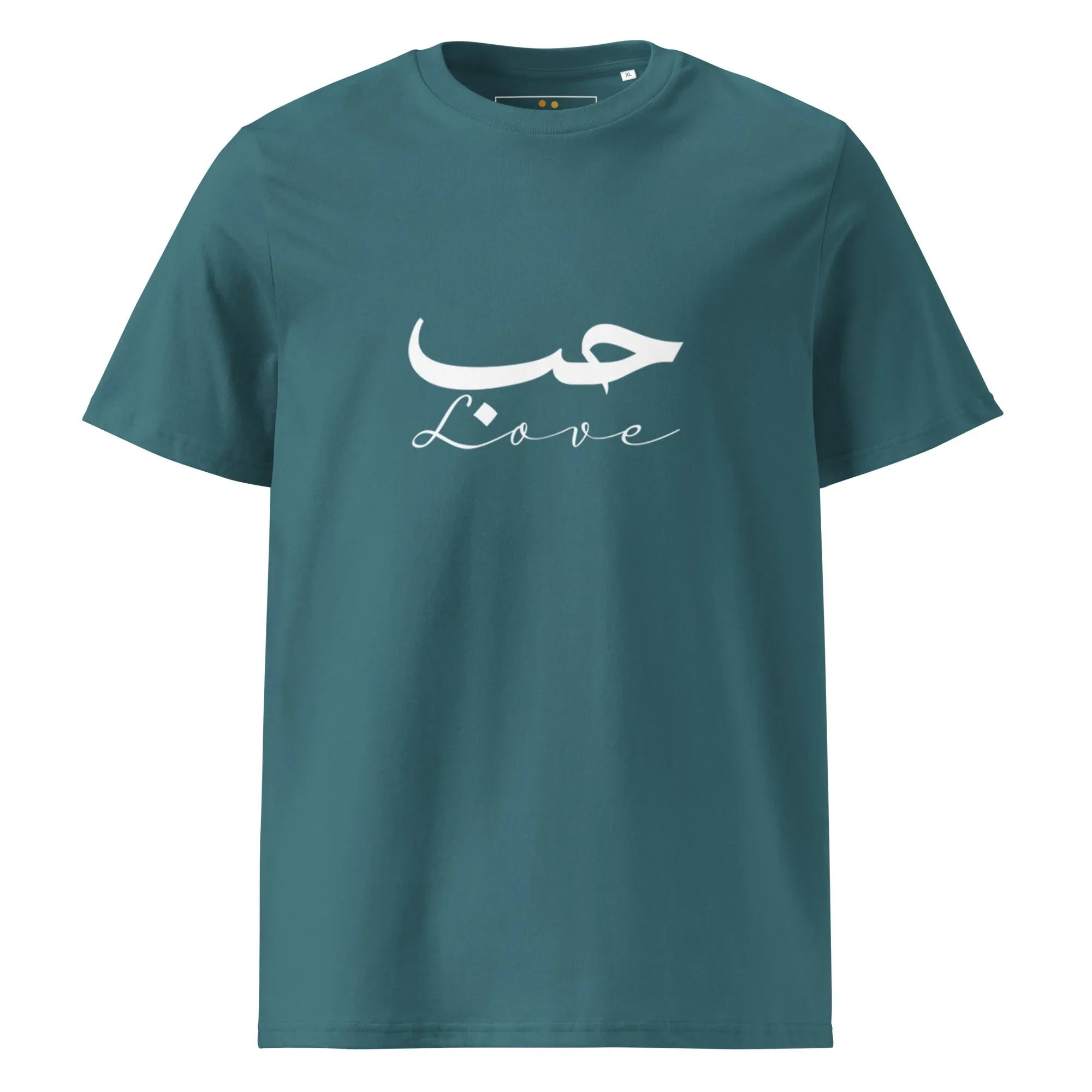 ARABIC Unisex | Love Organic Cotton T-Shirt Stargazer T-Shirt AwRans Clothing unisex-organic-cotton-t-shirt-stargazer-front-6633a233a8ffc