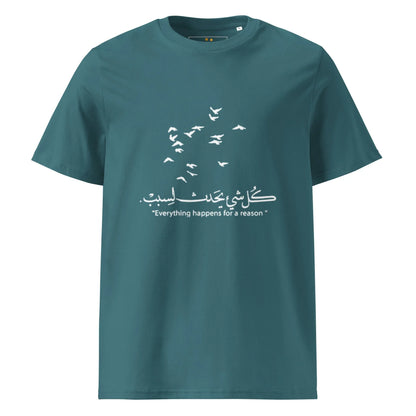 ARABIC Unisex | Everything Happens For A Reason Organic Cotton T-Shirt - AwRans Clothing