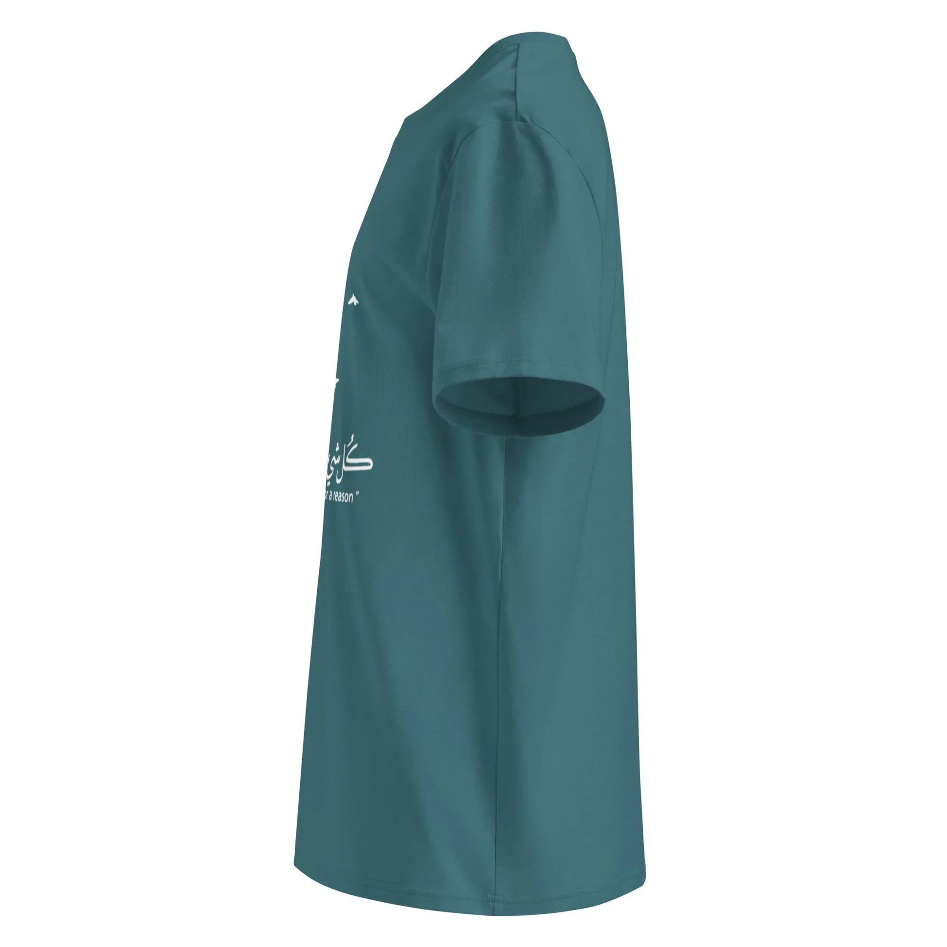 ARABIC Unisex | Everything Happens For A Reason Organic Cotton T-Shirt - AwRans Clothing