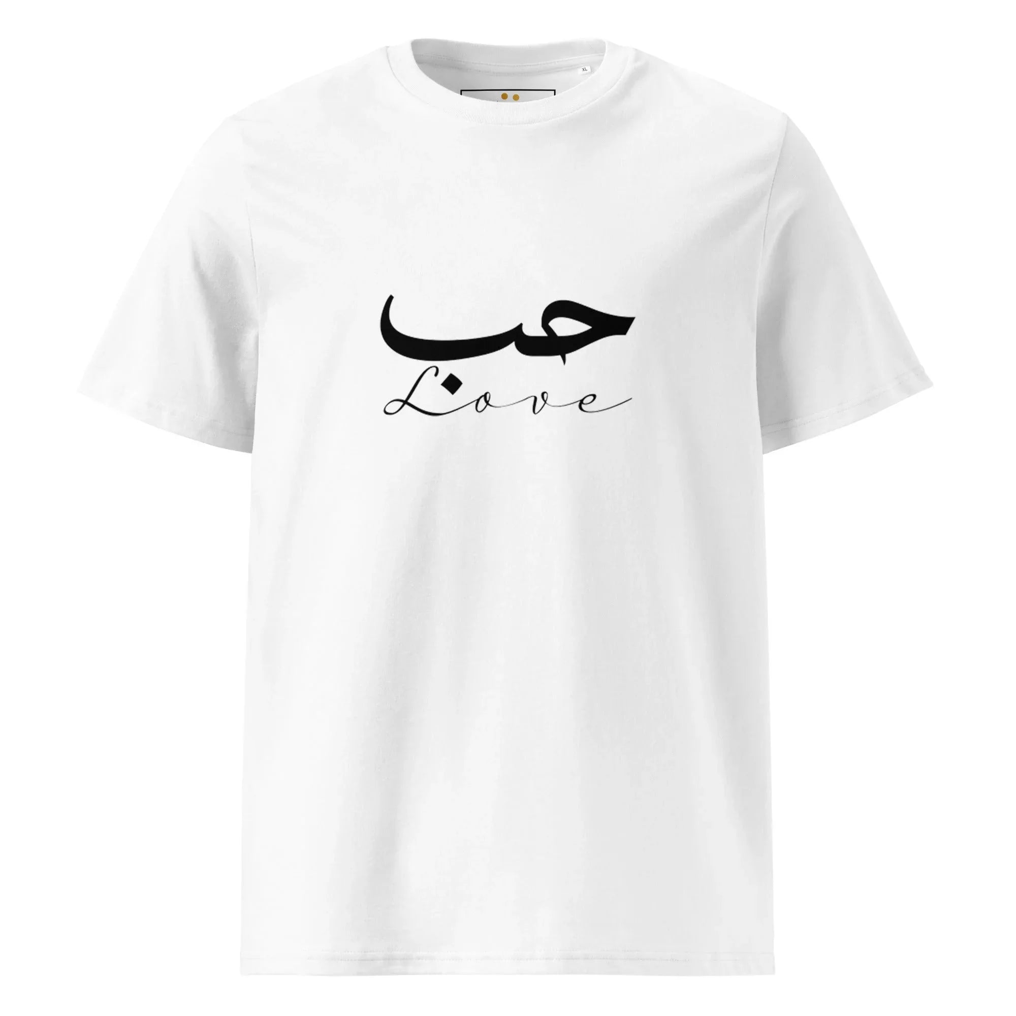ARABIC Unisex | Love Organic Cotton T-Shirt White T-Shirt AwRans Clothing unisex-organic-cotton-t-shirt-white-front-681cd0b0c4a53