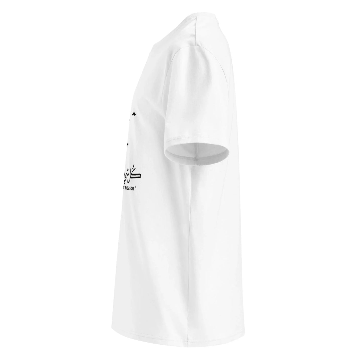 ARABIC Unisex | Everything Happens For A Reason Organic Cotton T-Shirt - AwRans Clothing