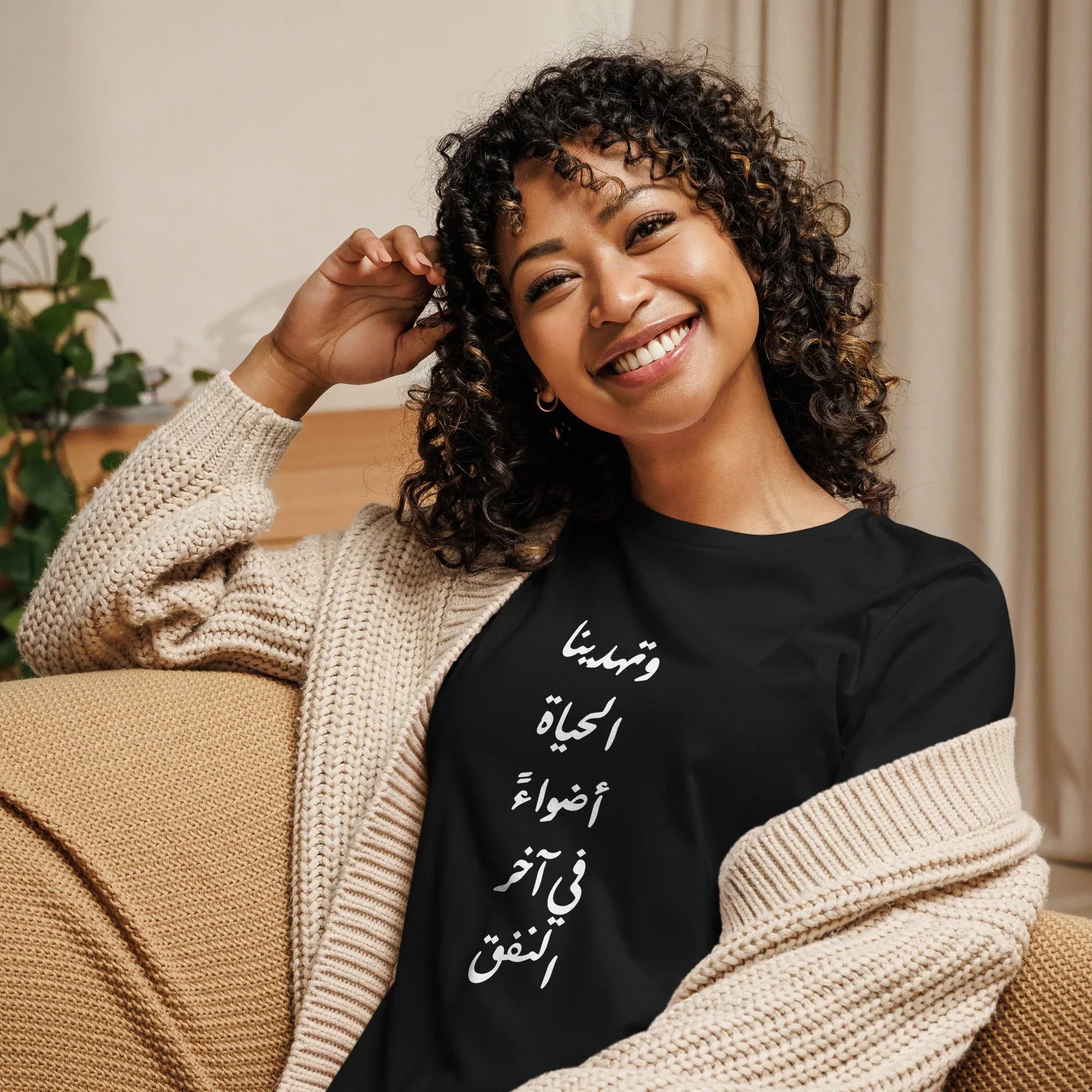 ARABIC | Life Gives Us Lights Women's Relaxed T-Shirt Black T-Shirt AwRans Clothing womens-relaxed-t-shirt-black-front-6620a74191877