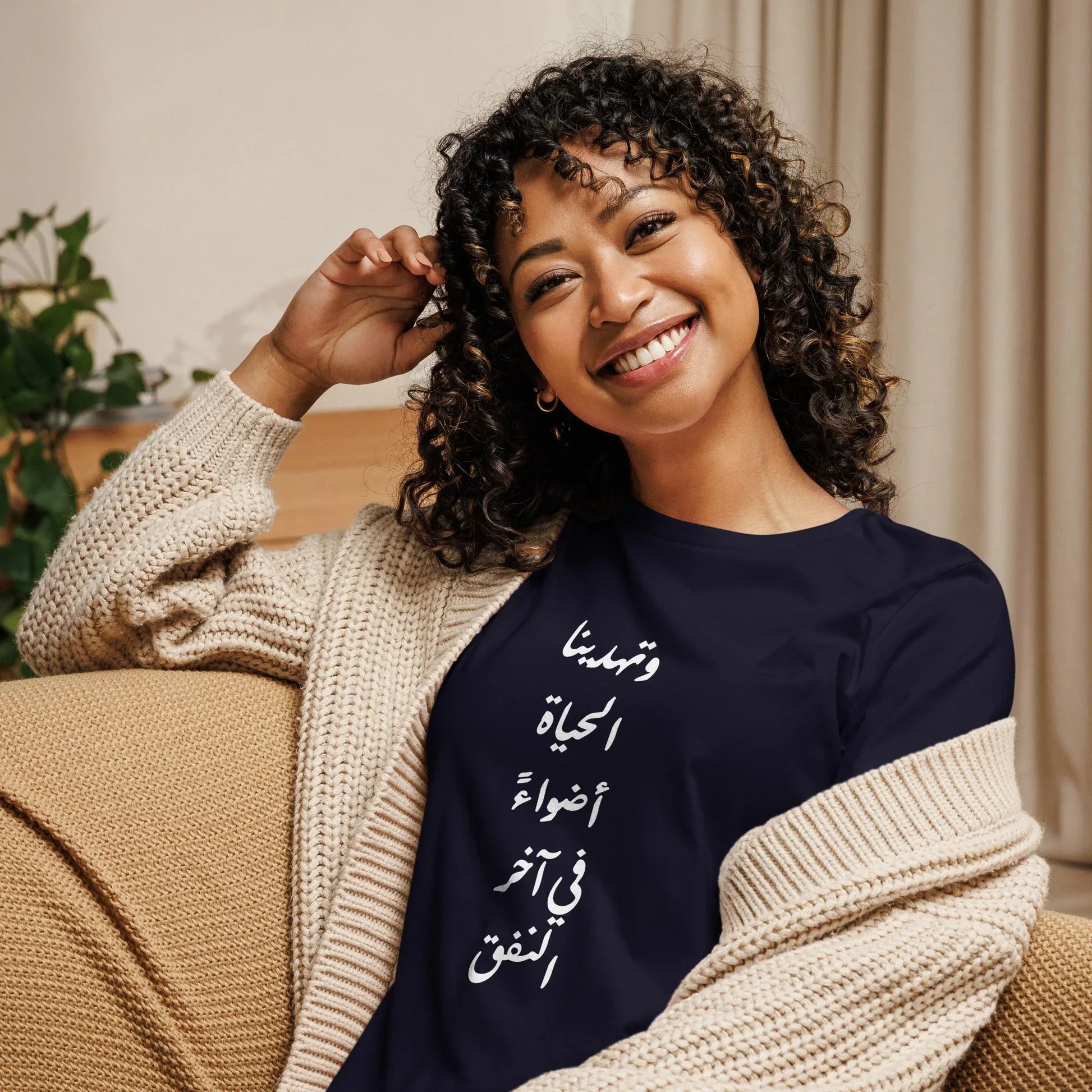 ARABIC | Life Gives Us Lights Women's Relaxed T-Shirt - AwRans Clothing