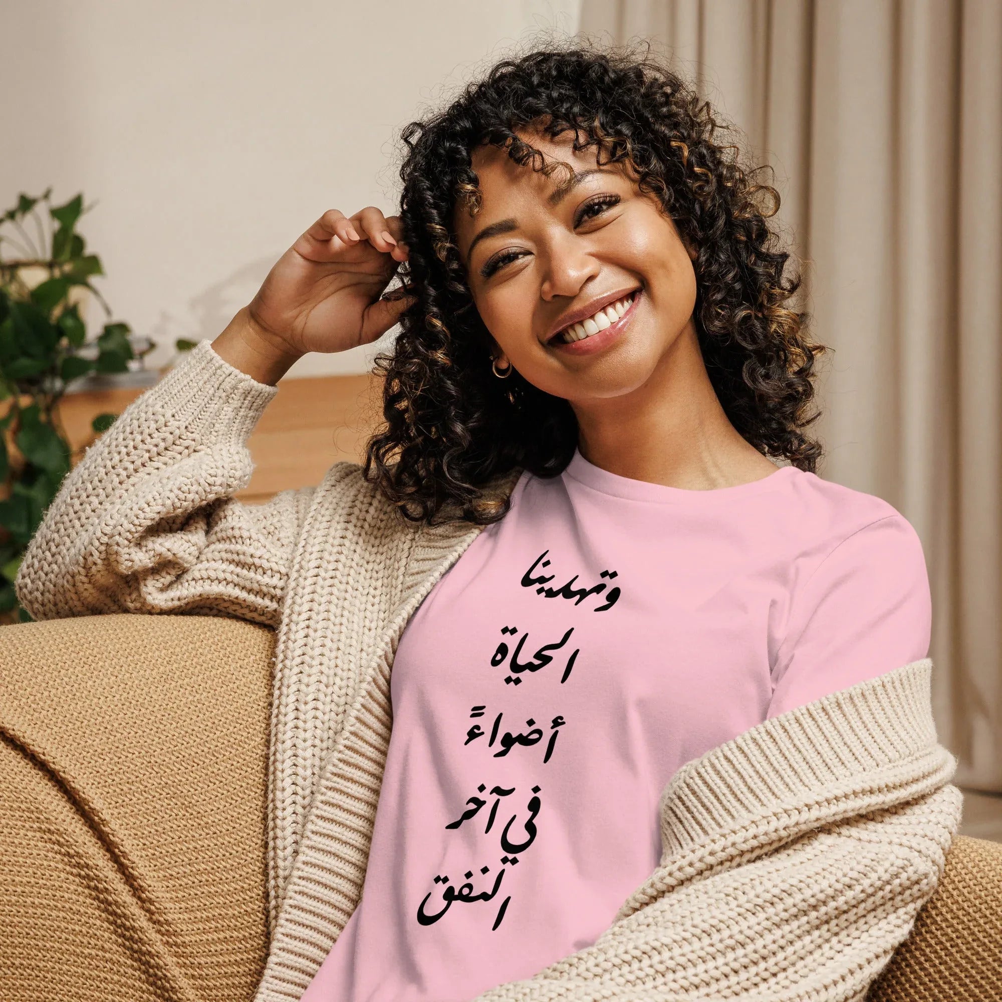 ARABIC | Life Gives Us Lights Women's Relaxed T-Shirt Pink T-Shirt AwRans Clothing womens-relaxed-t-shirt-pink-front-6620a83cc10dc