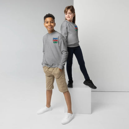 Smart Strong & Kind | Youth Crewneck Embroidered Sweatshirt - AwRans Clothing