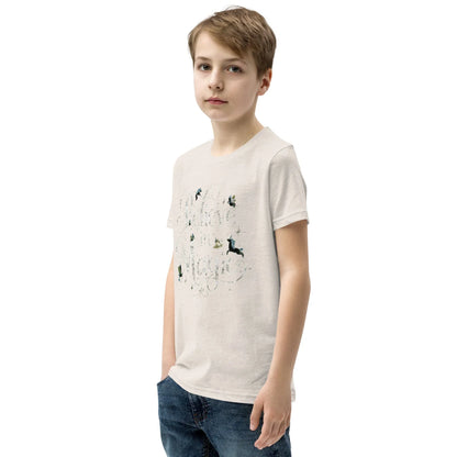 Youth Short Sleeve | BELIEVE IN MAGIC - T-Shirt - AwRans Clothing